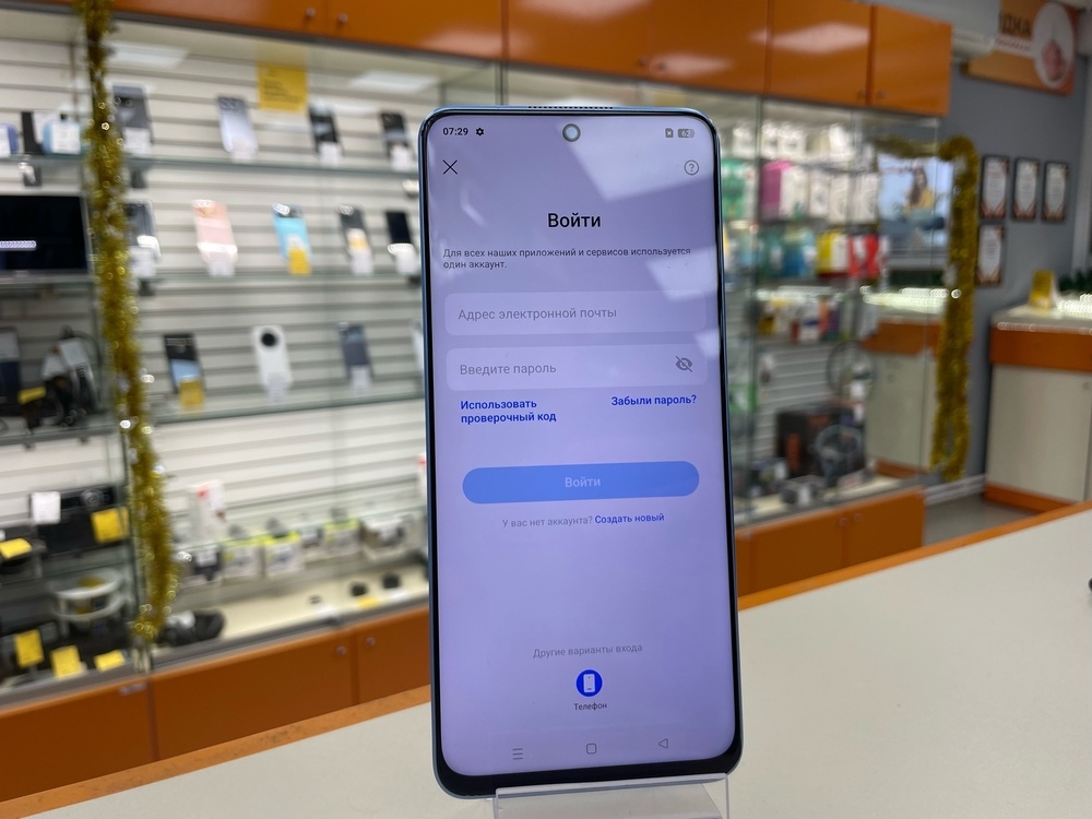 Смартфон Realme 10 Pro 8/128