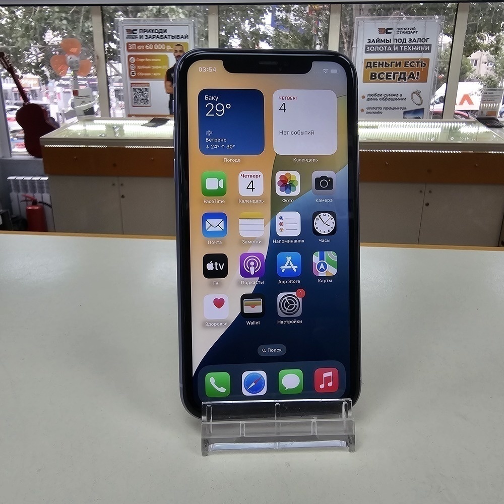 Смартфон Apple iPhone 11 64Gb