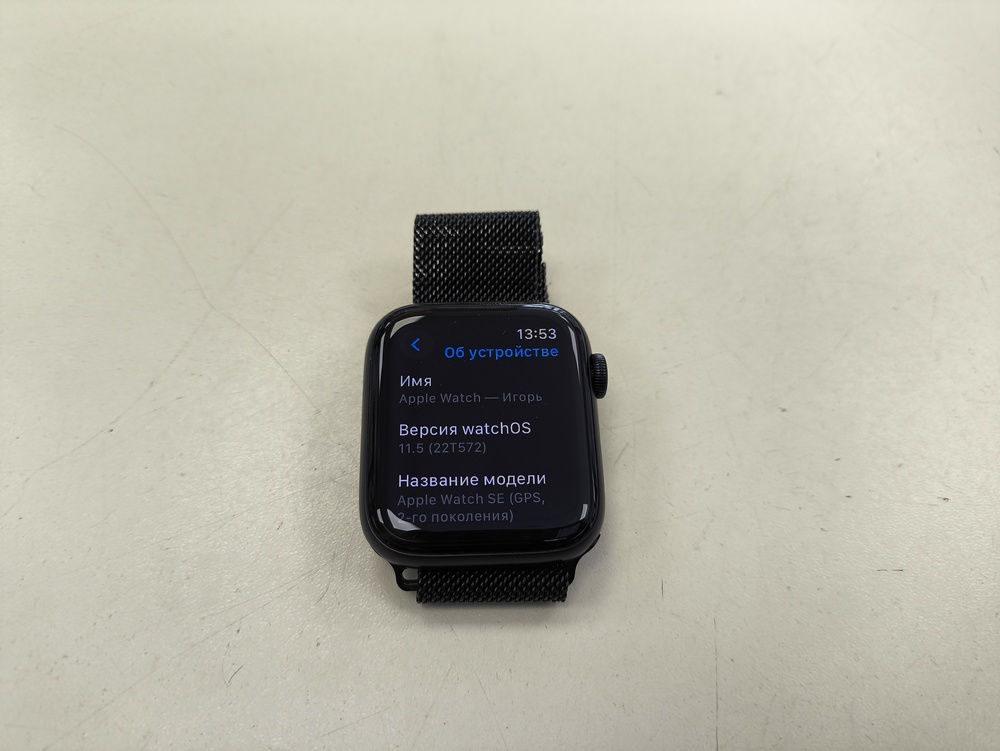 Смарт-часы Apple Watch SE 2022 44mm