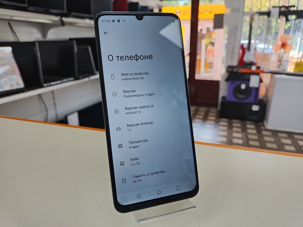 Смартфон Realme Note 50 3/64
