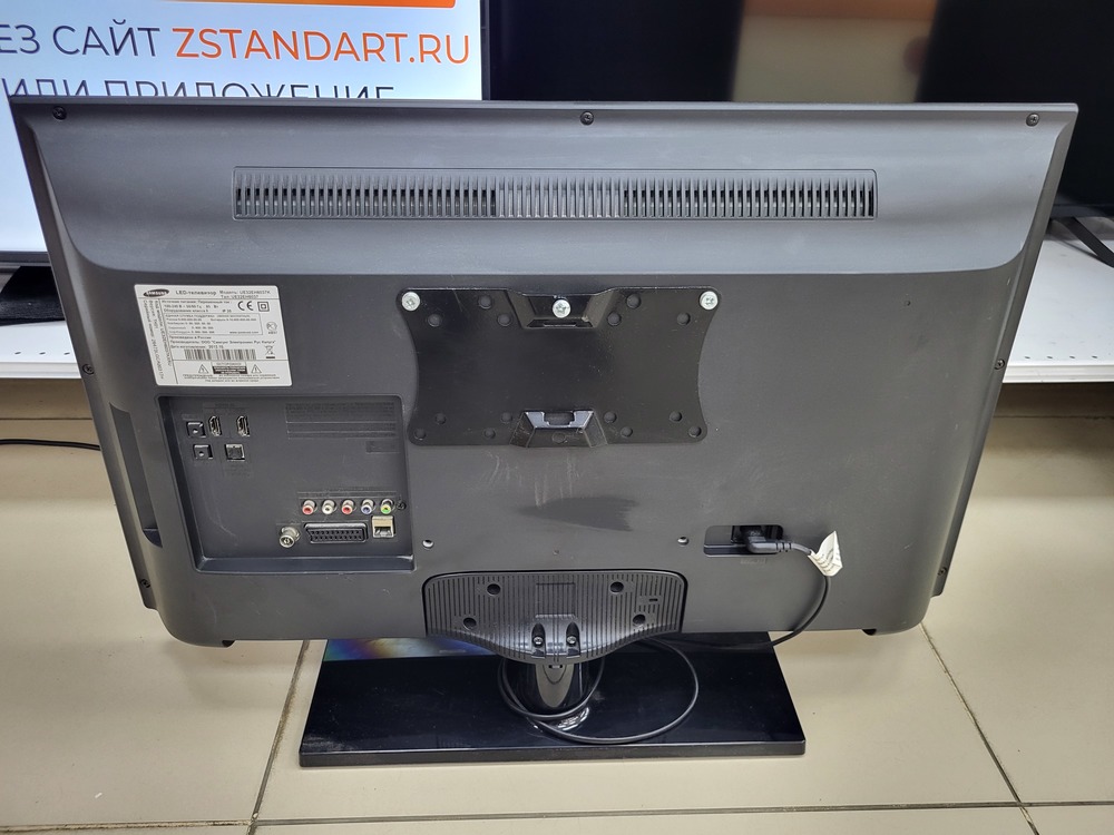 LED Телевизор Samsung UE32EH6037K