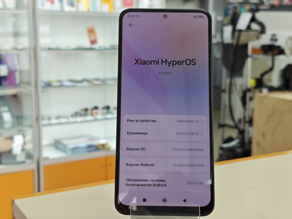 Смартфон Xiaomi Redmi Note 12 6/128