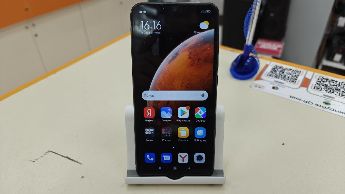 Смартфон Xiaomi Redmi 9C 3/64 NFC