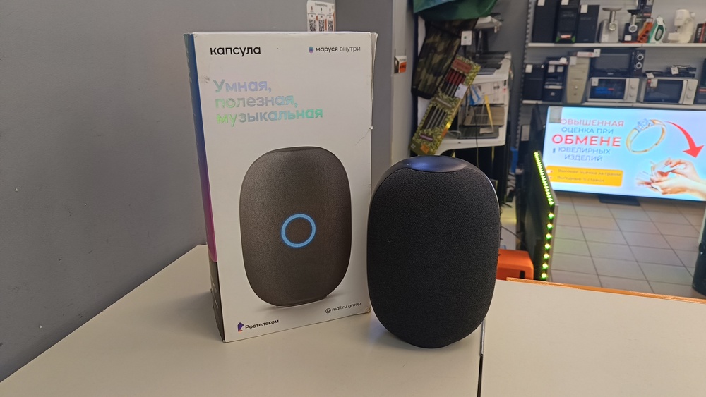 Умная колонка VK Капсула