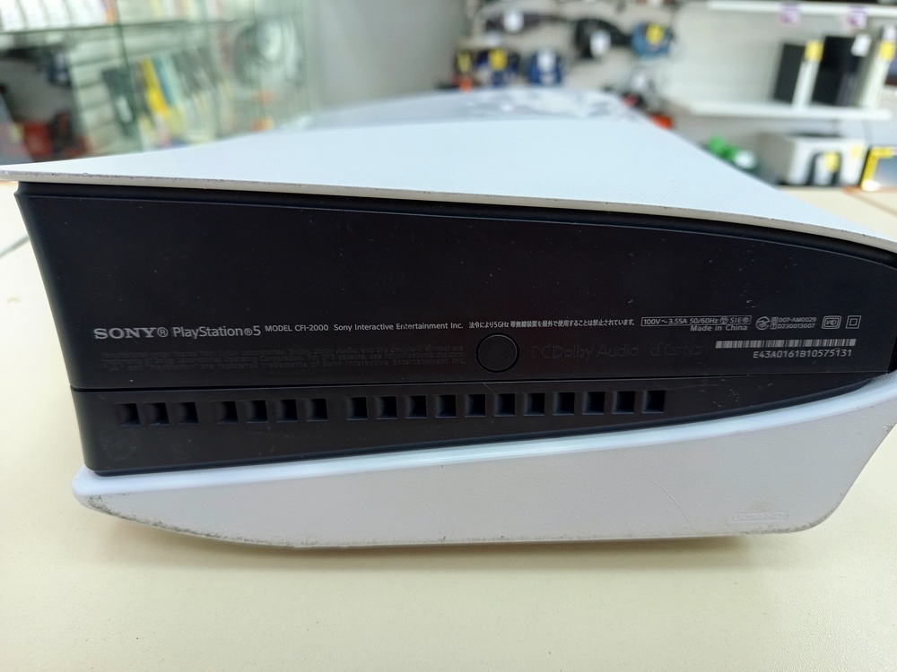 Игровая приставка PlayStation 5 Slim 1TB (С дисководом)