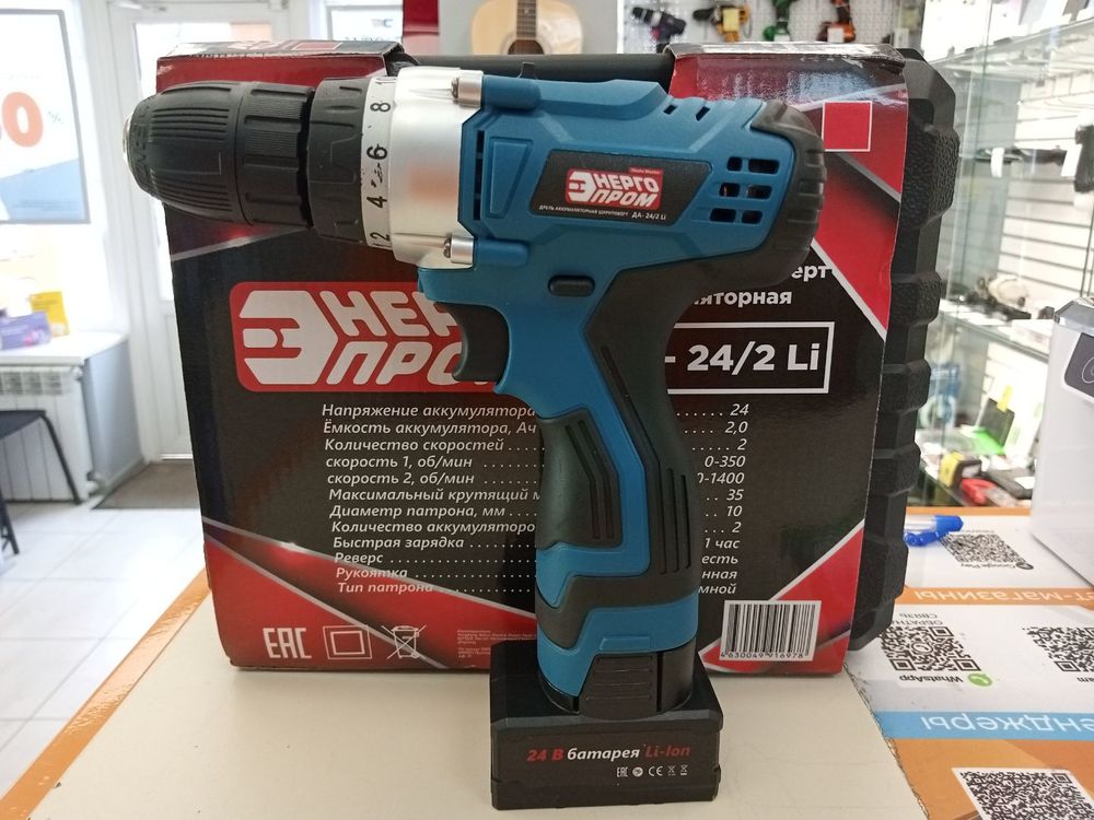 Шуруповерт Энергопром ДА-24/2LI