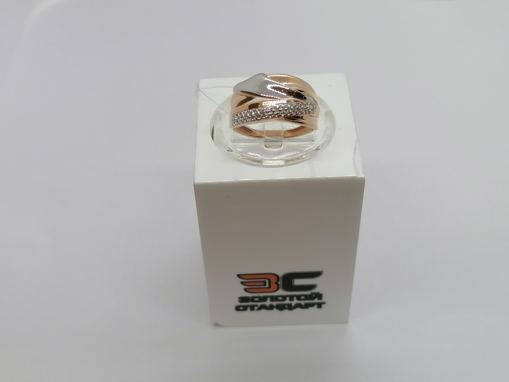 КОЛЬЦО С КАМНЯМИ (Au 585)