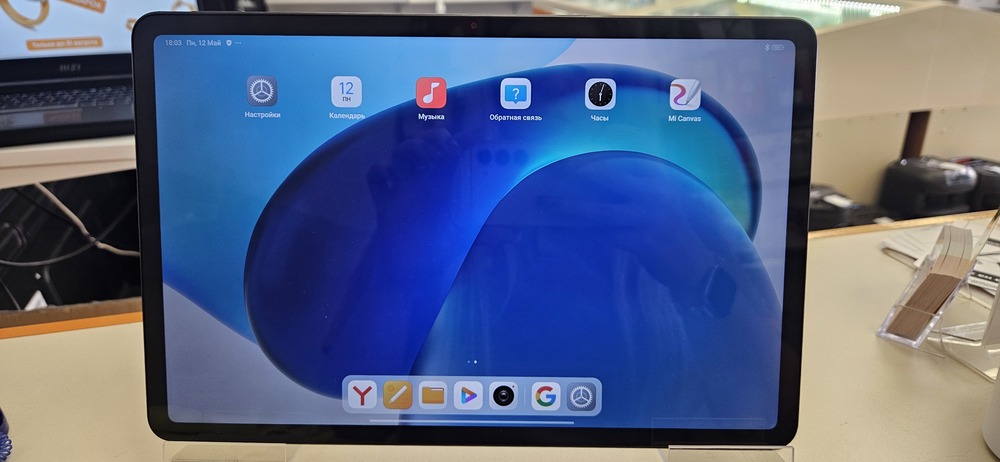 Планшет Xiaomi Redmi Pad Pro 8/256