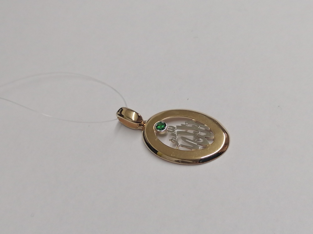 ПОДВЕСКА КОРАН с камнем (Au 585)