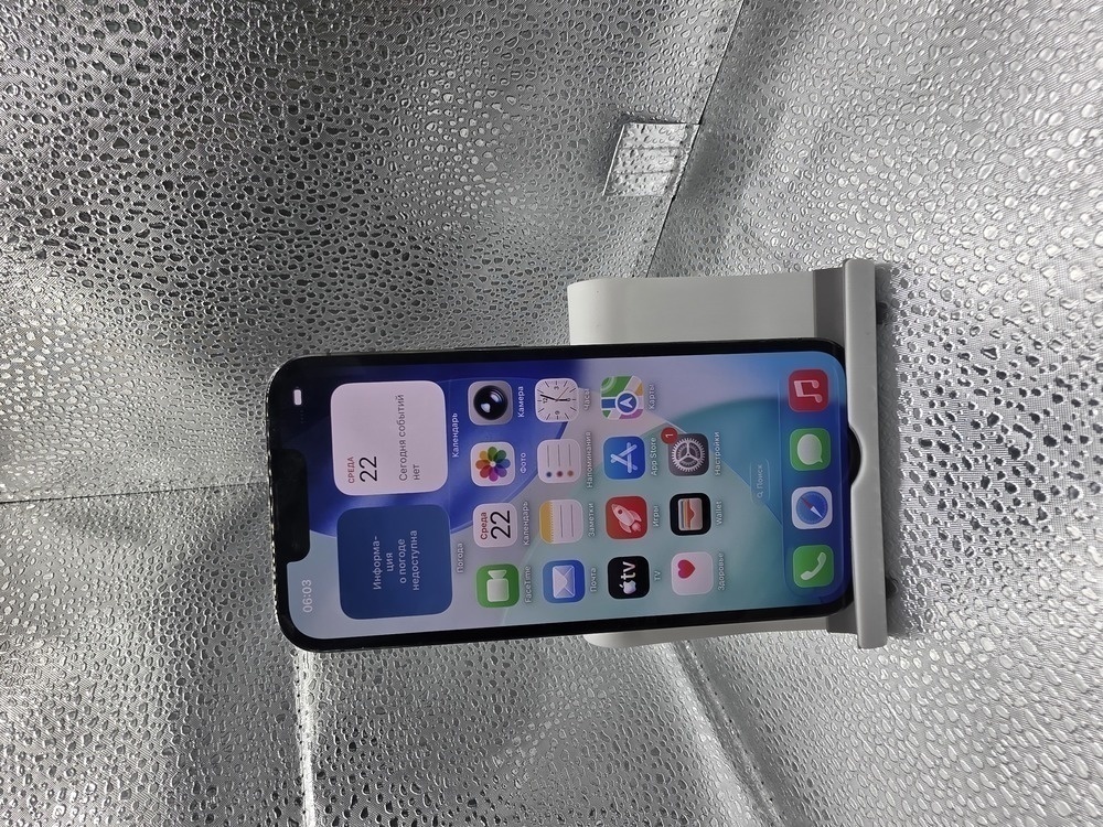 Смартфон Apple iPhone 13 Pro 256Gb