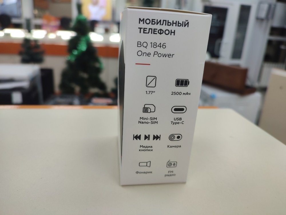 Мобильный телефон BQ 1846