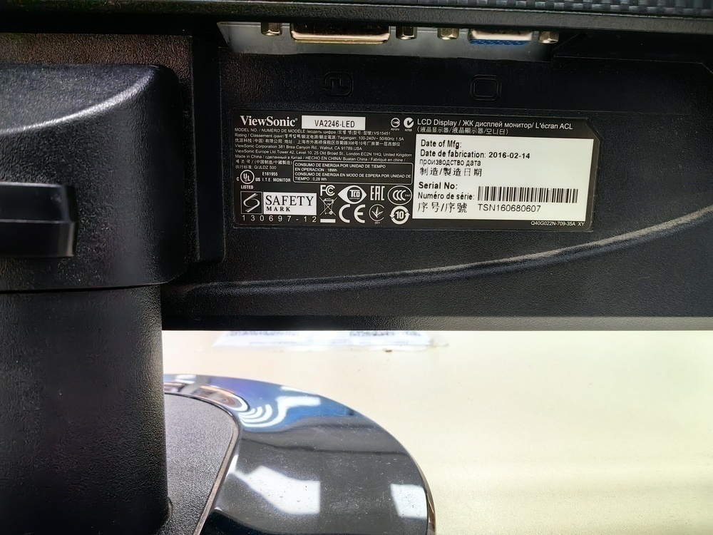 Монитор Viewsonic VA2246-LED