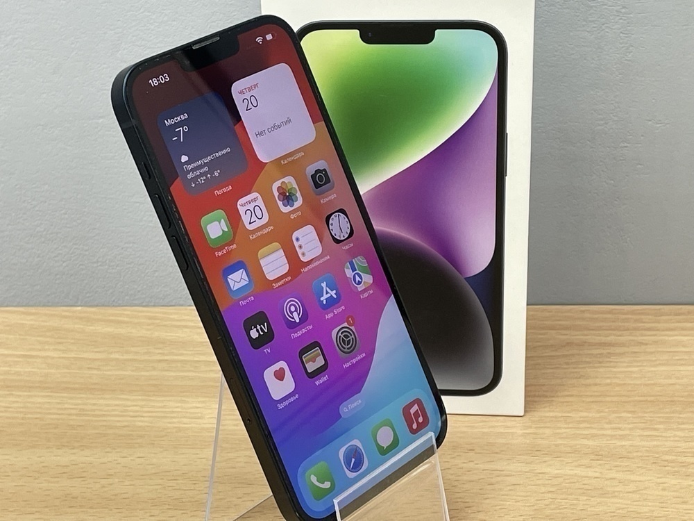 Смартфон Apple Iphone 14 Plus 128GB