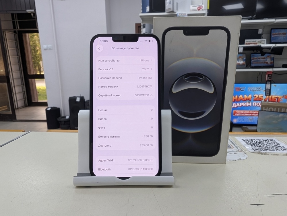 Смартфон Apple Iphone 16E 256Gb