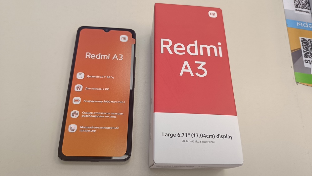 Смартфон Xiaomi Redmi A3 4/128