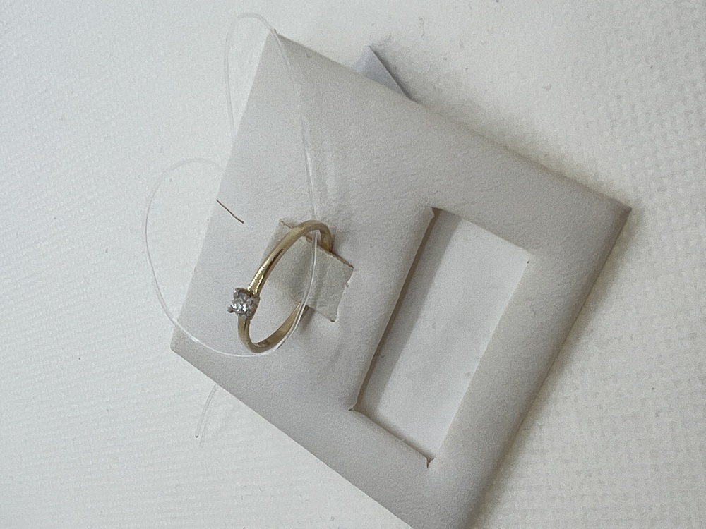 КОЛЬЦО БРИЛЛИАНТ (Au 585)