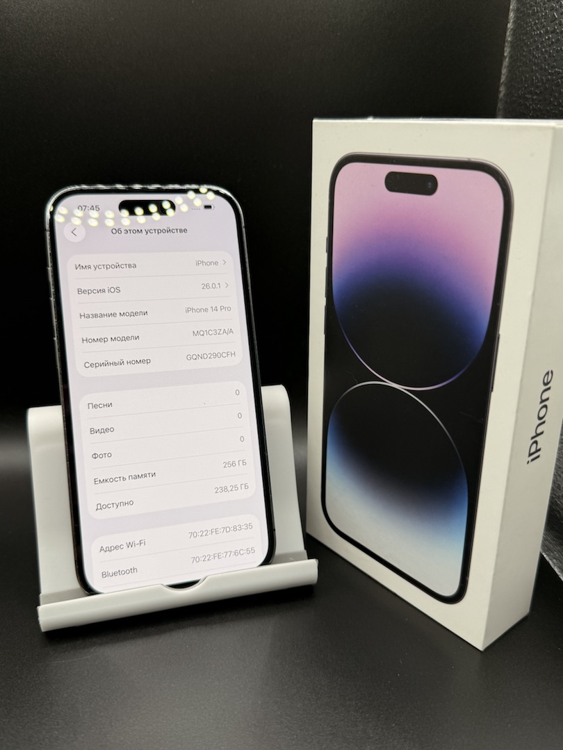 Смартфон Apple Iphone 14 Pro 256Gb