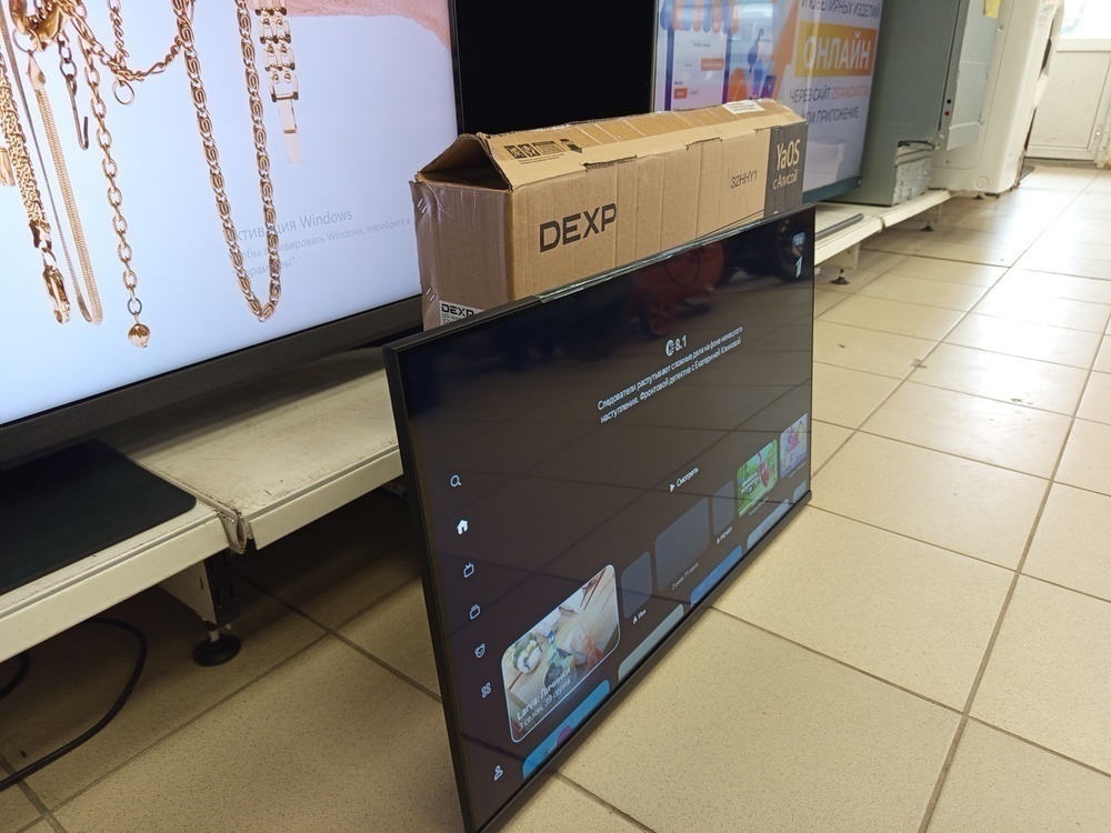 LED Телевизор Dexp 32HHY1