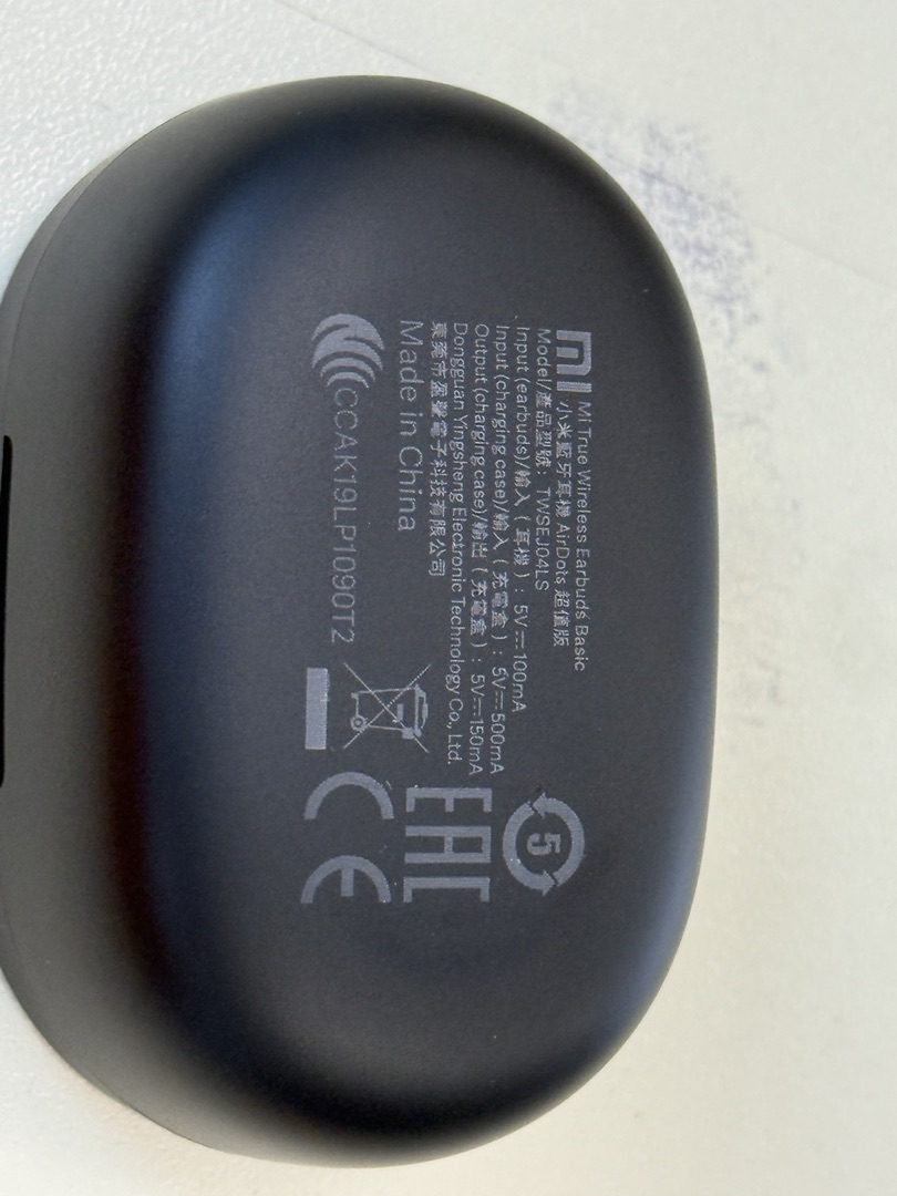 Наушники безпроводные XIAOMI MI TRUE WIRELESS EARBUDS