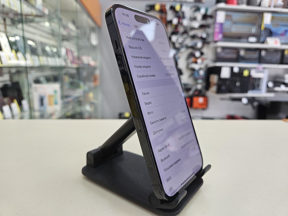 Смартфон Apple Iphone 14 Pro 128Gb