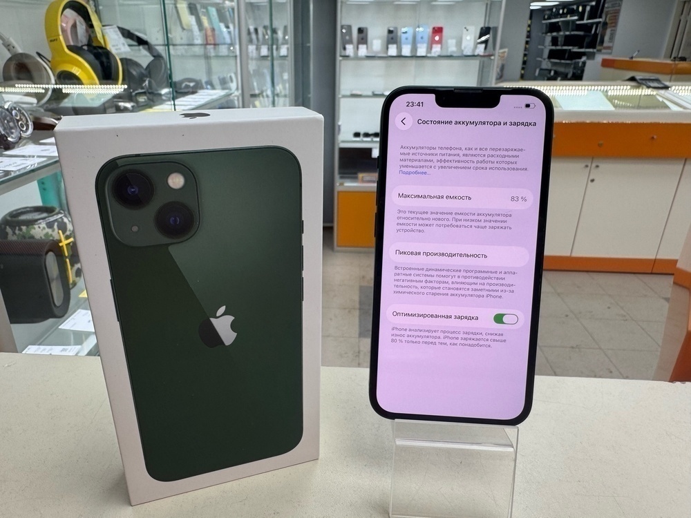 Смартфон Apple iPhone 13 128Gb