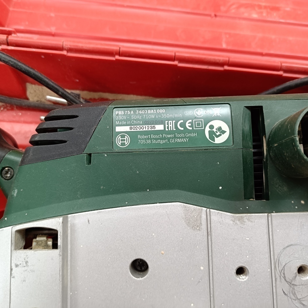 Прямошлифовальная машина Bosch PBS 75A