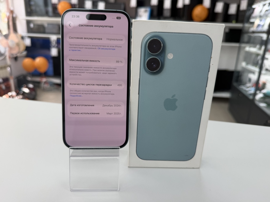Смартфон Apple Iphone 16 128Gb