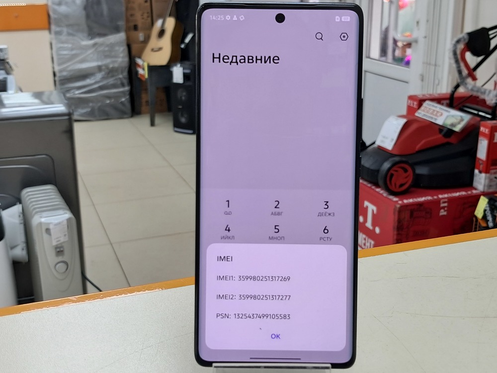 Смартфон Tecno Camon 30S 8/128