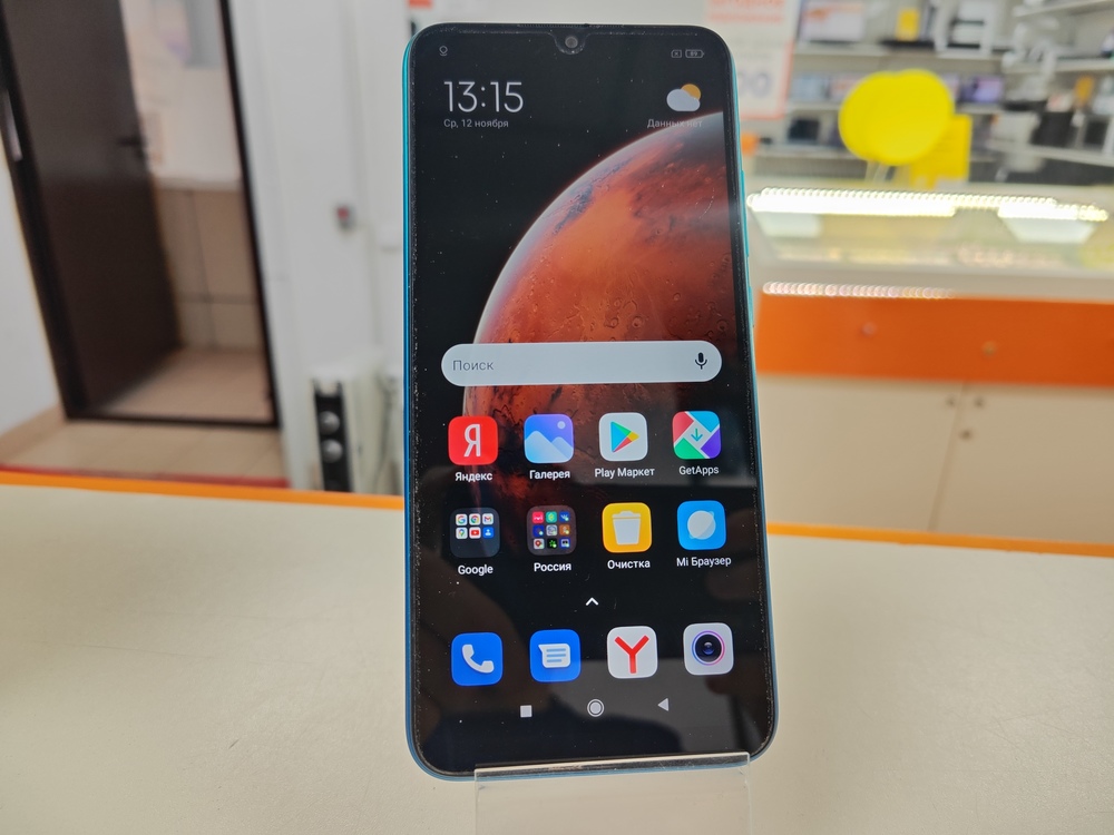 Смартфон Xiaomi Redmi 9C 4/128 NFC