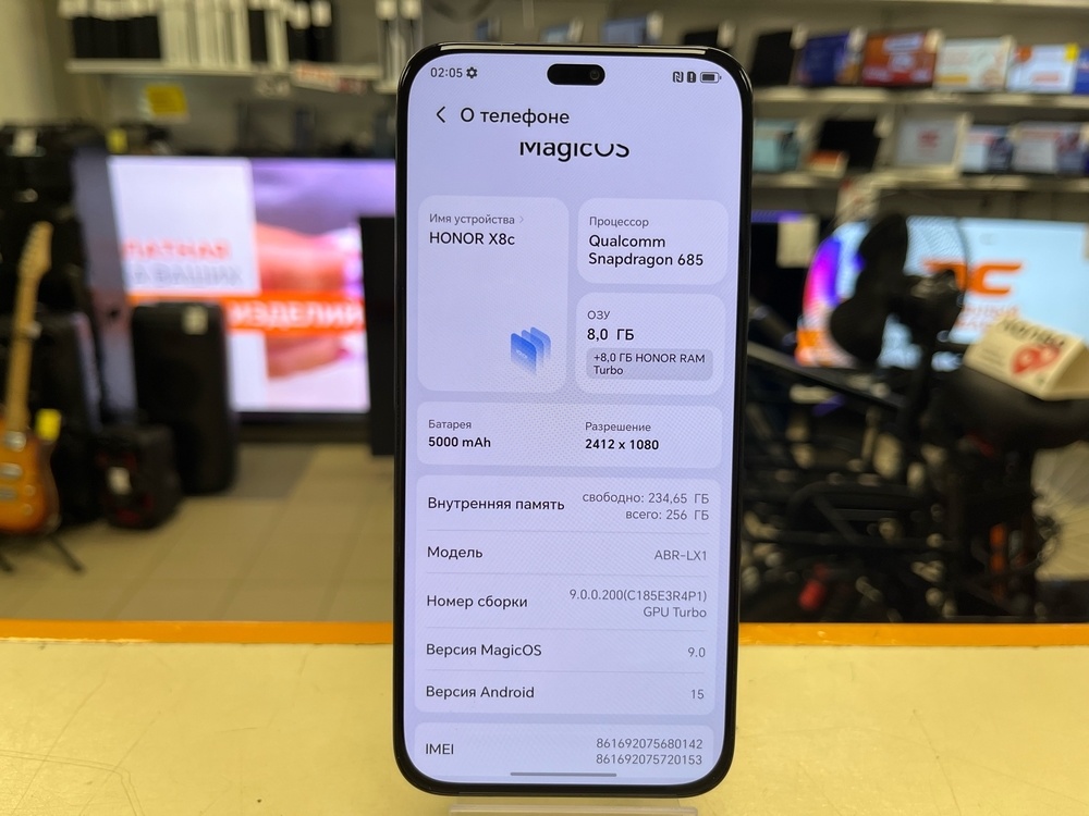 Смартфон Honor X8C 8/256