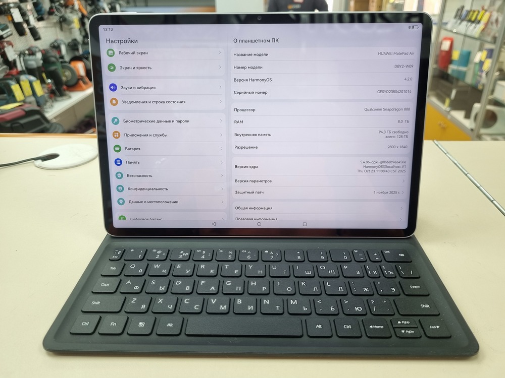 Планшет Huawei MatePad Air Wi-Fi 8/128