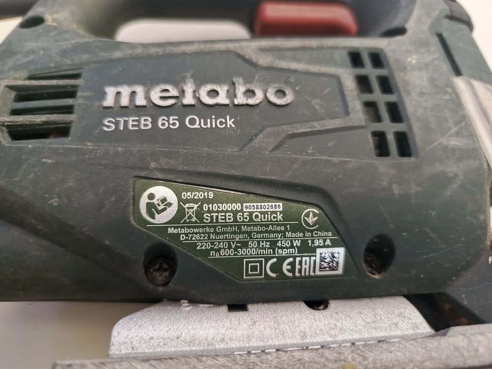 Лобзик Metabo STEB 65 QUICK