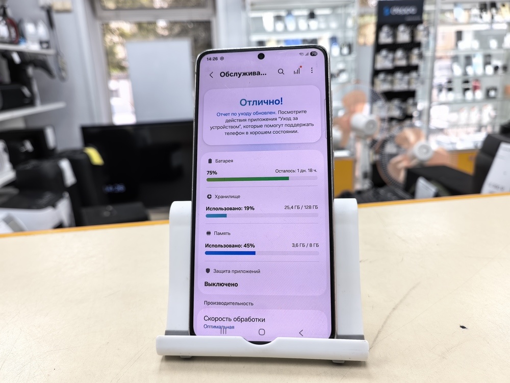 Смартфон Samsung Galaxy S21 5G 8/128