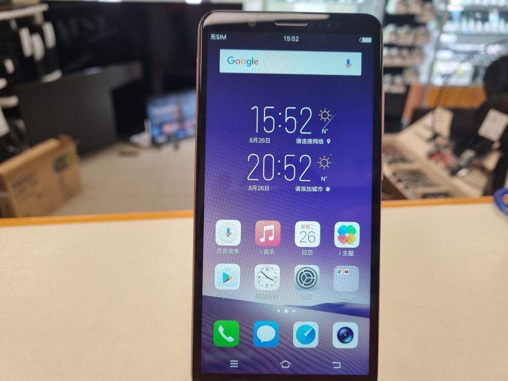 Смартфон Vivo Y79A 4/64