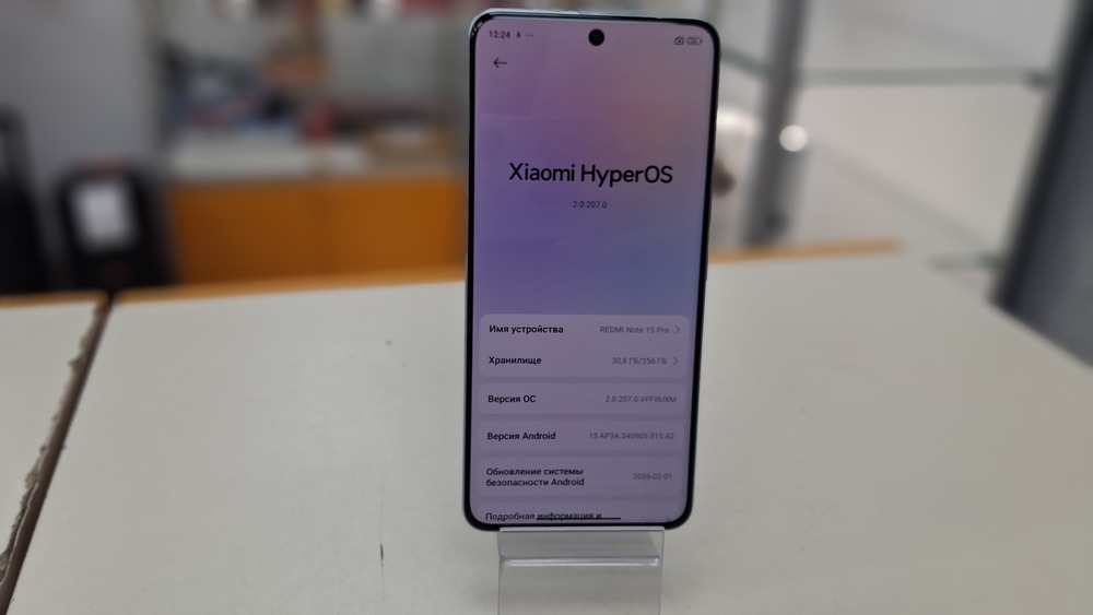 Смартфон Xiaomi Redmi Note 15 Pro 8/256Gb
