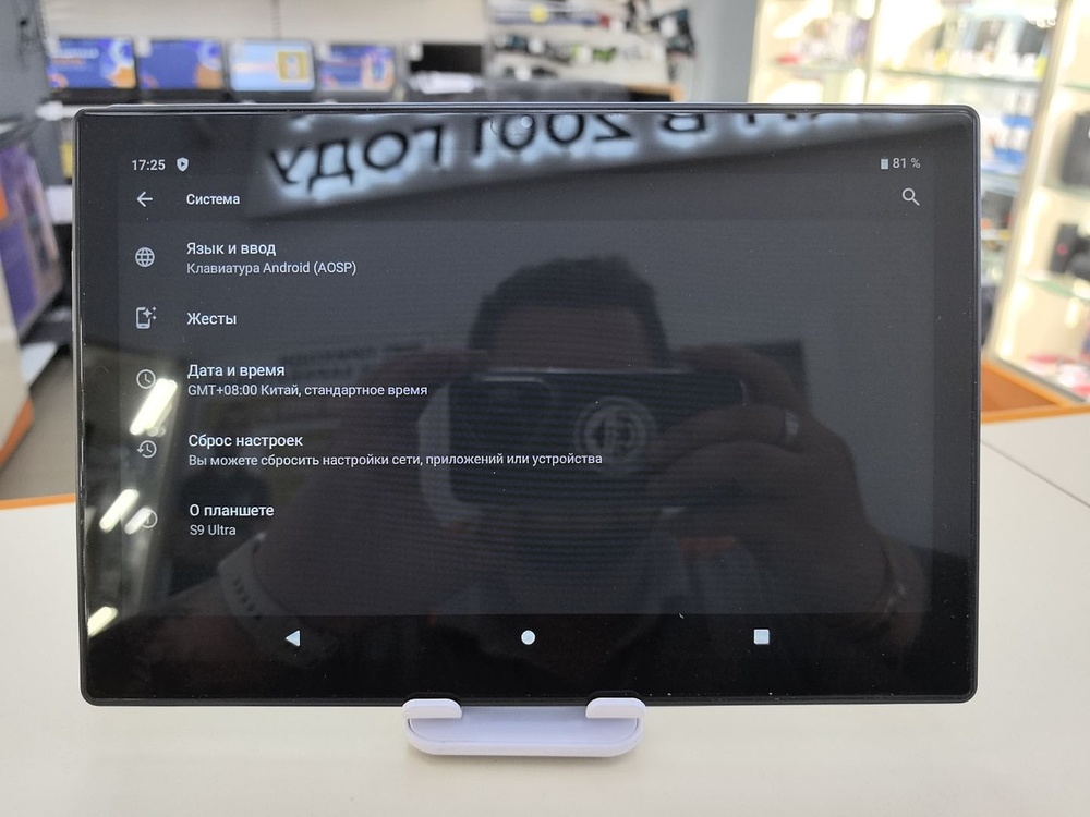 Смартфон Samsung Galaxy A12 4/64