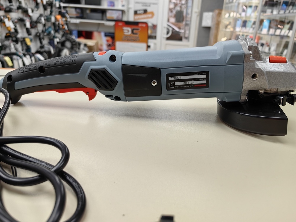 Угловая шлифмашина Электроприбор УШМ-125/1000Е