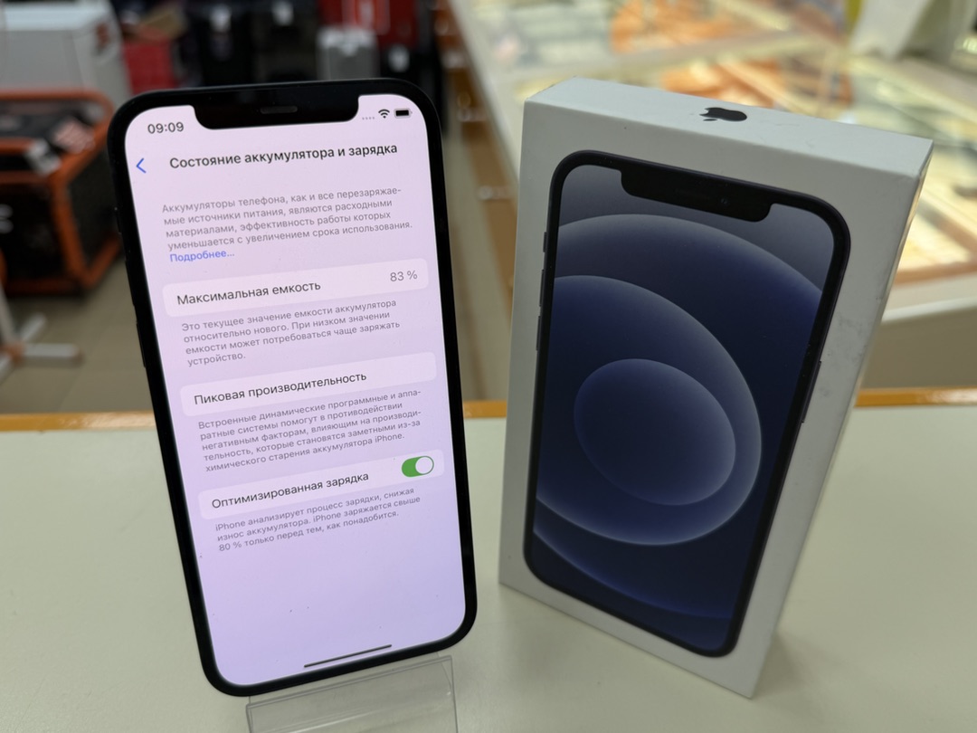 Смартфон Apple iPhone 12 64Gb