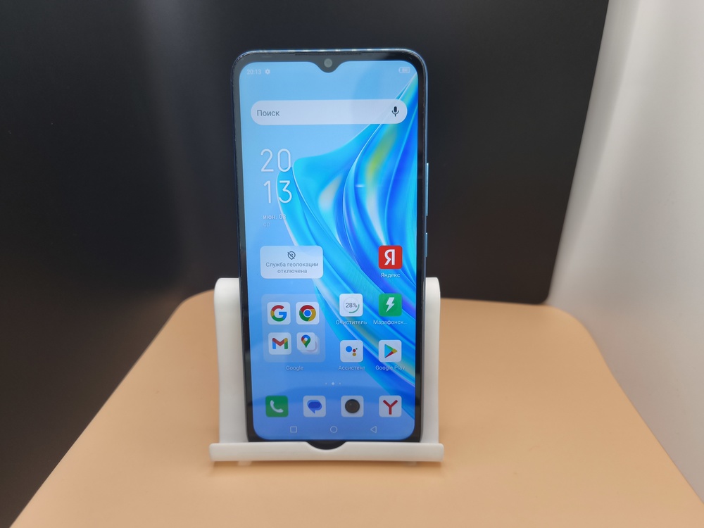 Смартфон Infinix HOT 20i 4/64