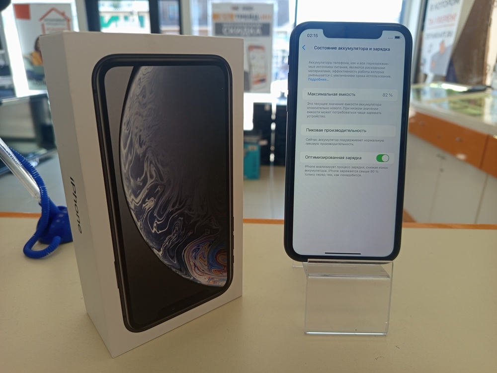 Смартфон Apple iPhone Xr 64Gb