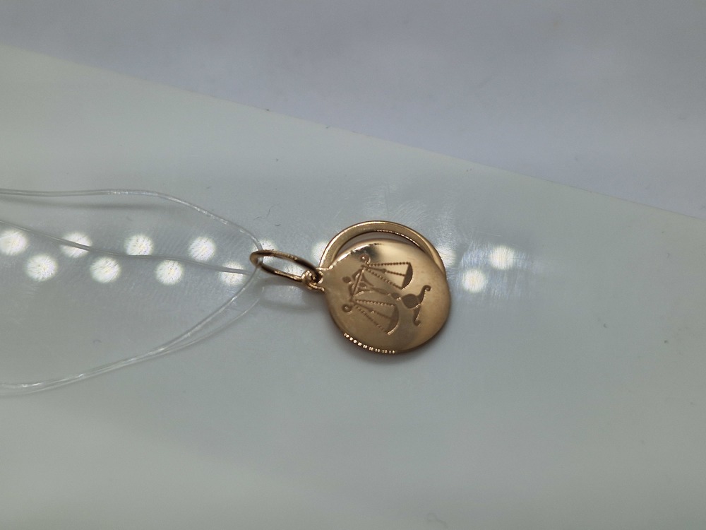 ПОДВЕСКА ЗНАК ЗОДИАКА ВЕСЫ (Au 585)