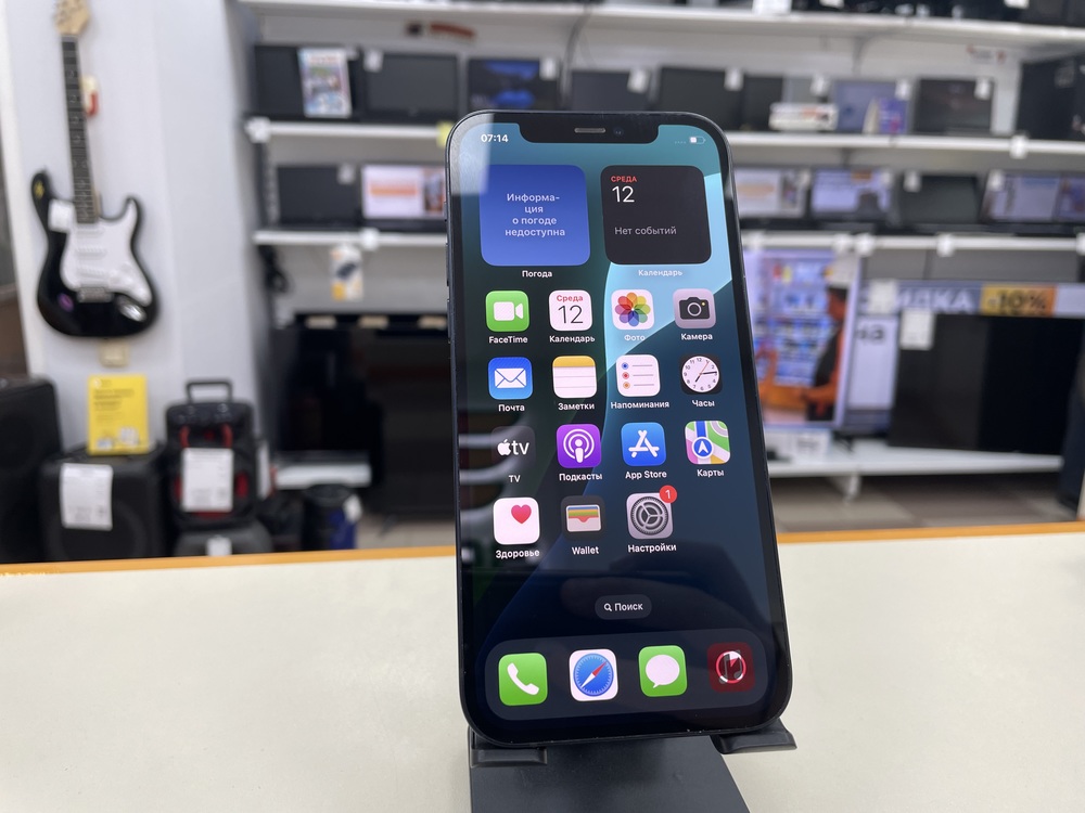 Смартфон Apple iPhone 12 128Gb