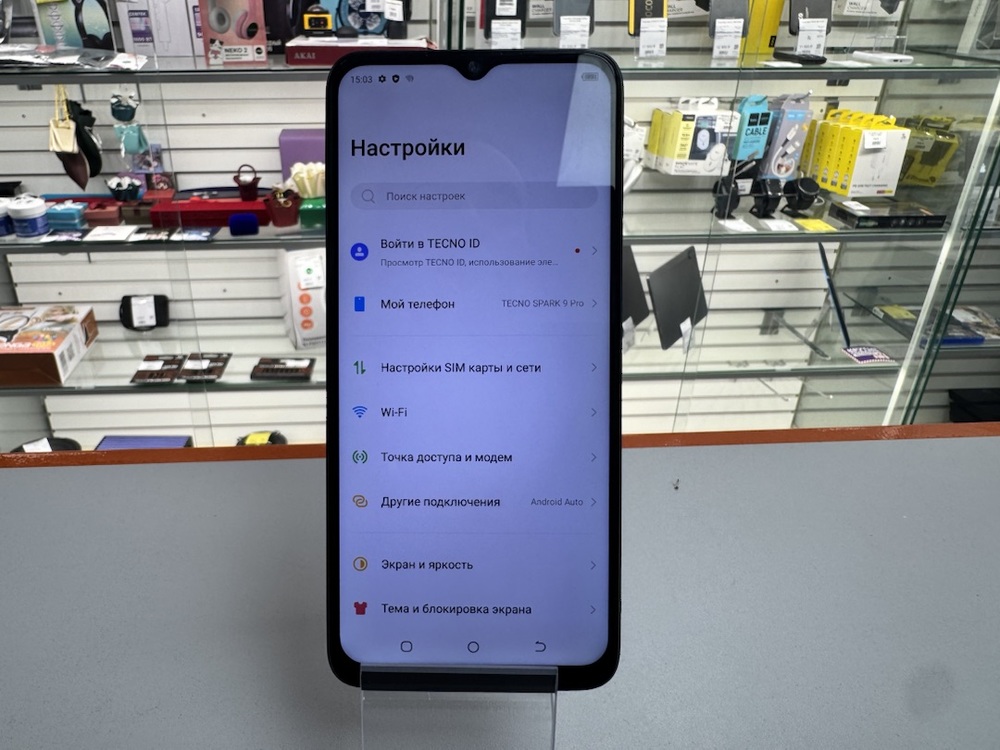 Смартфон Tecno Spark 9 PRO 4/128