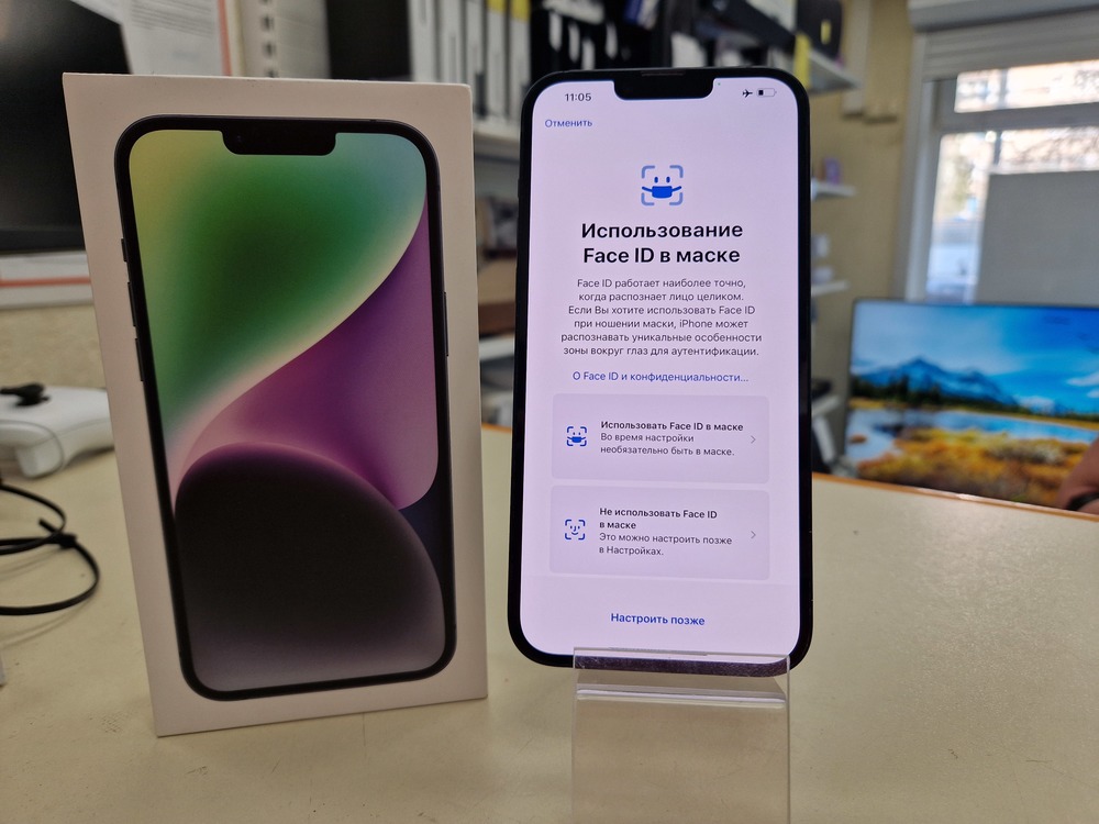 Смартфон Apple Iphone 14 Plus 256GB