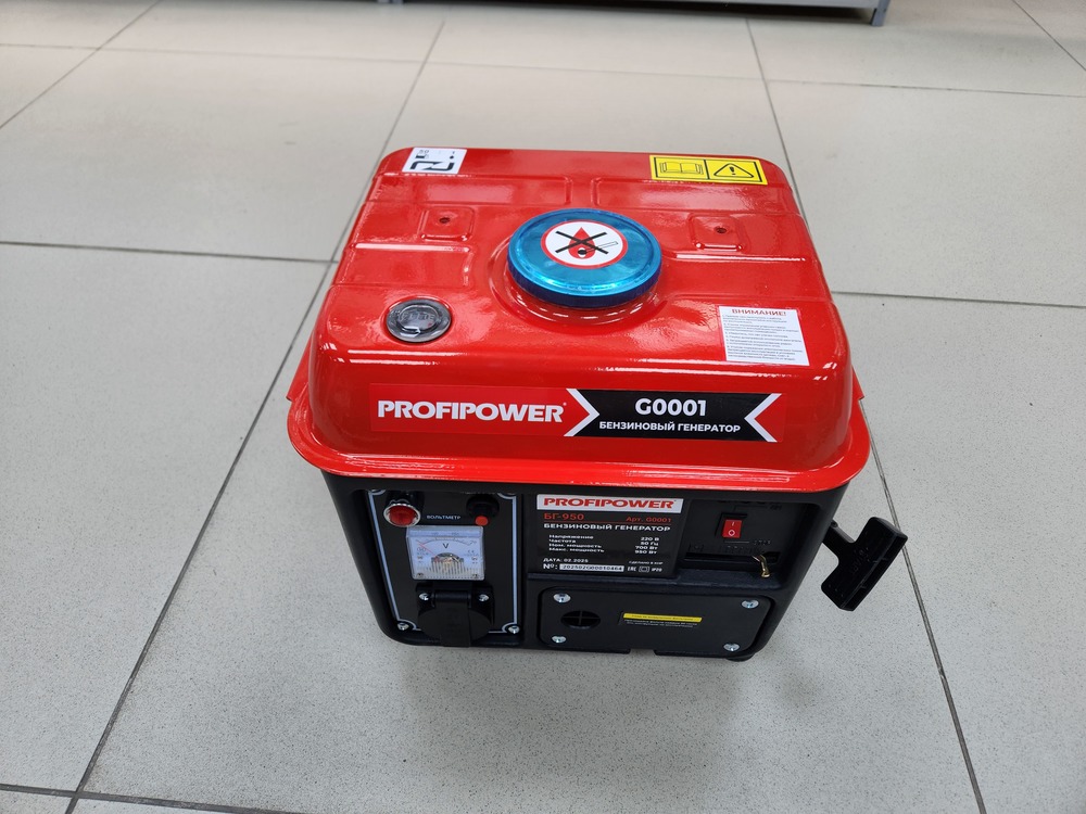 Бензогенератор Profipower БГ-950