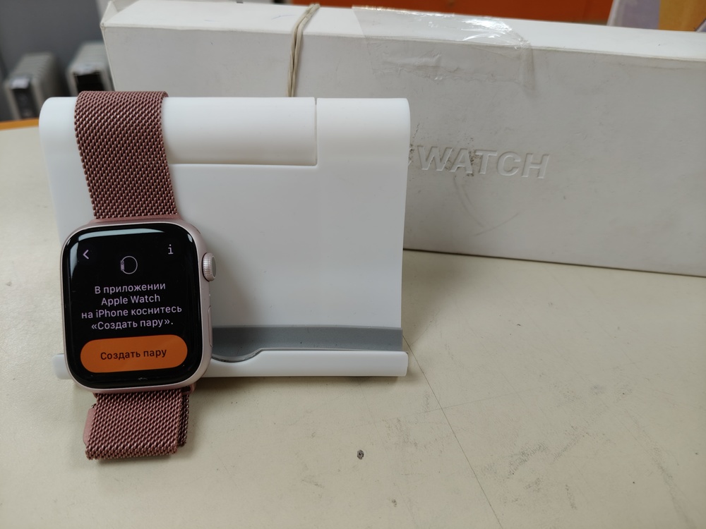 Смарт-часы Apple Watch Series 9 45mm