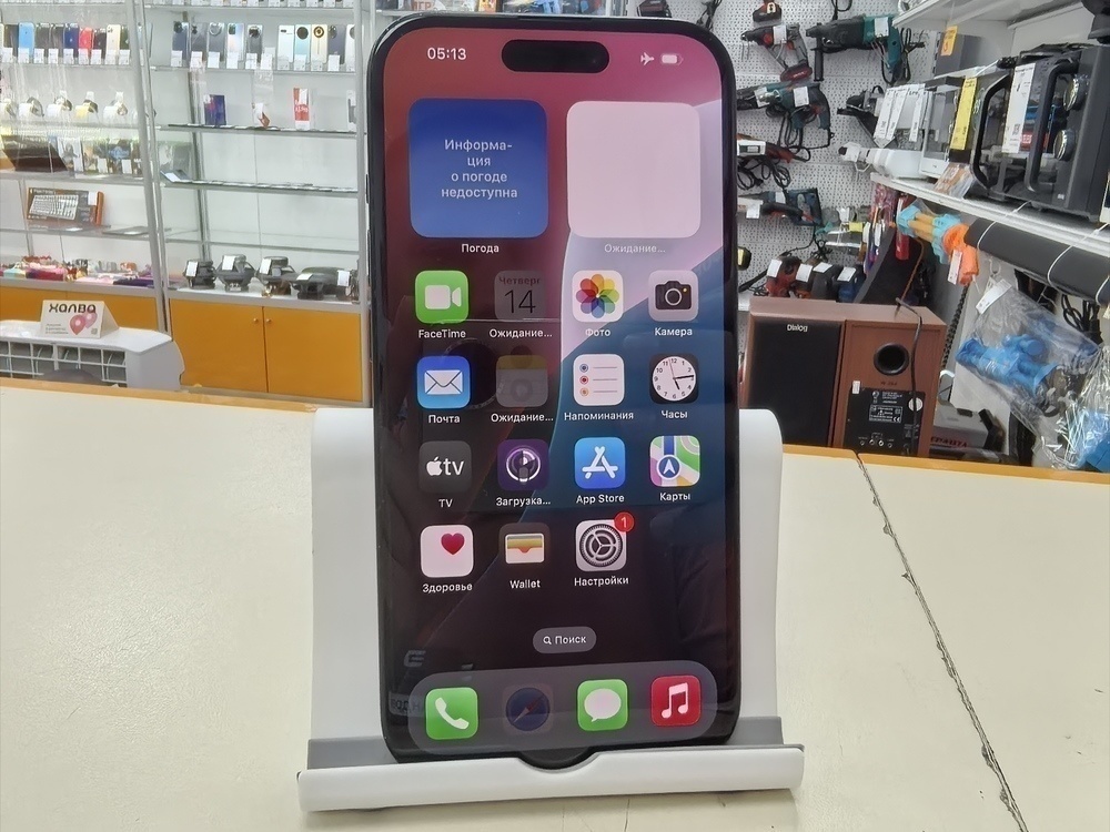 Смартфон Apple Iphone 15 128Gb