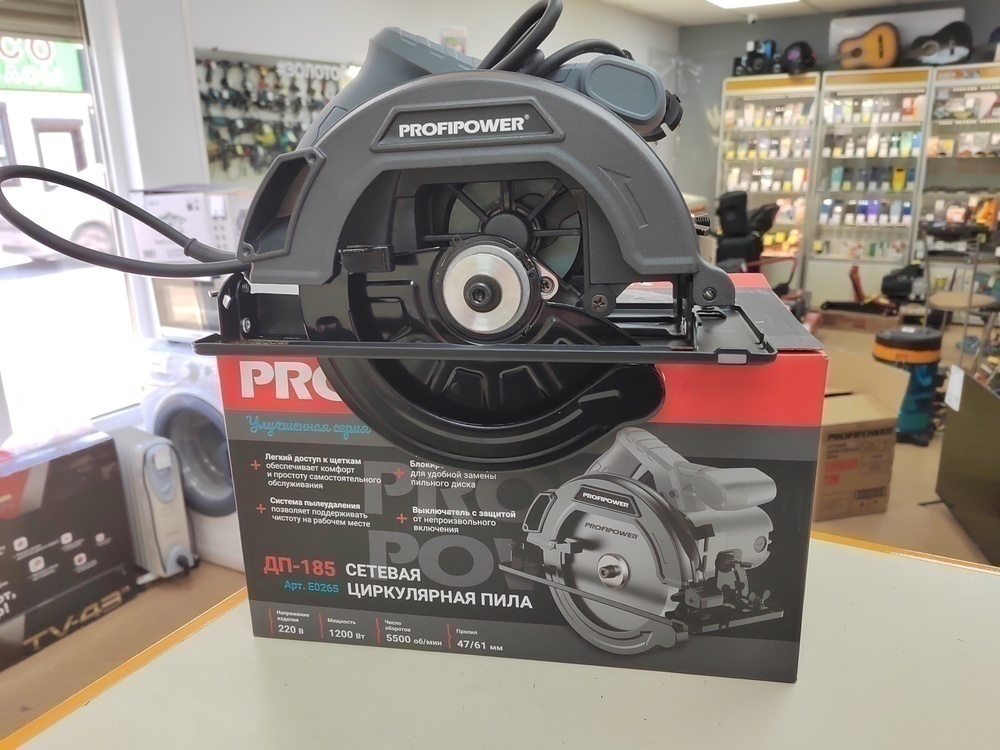 Дисковая пила Profipower ДП-185 (E0265)