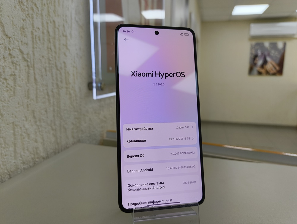 Смартфон Xiaomi 14T Pro 12/256