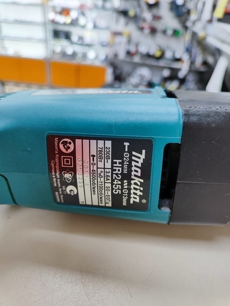Перфоратор Makita HR 2455